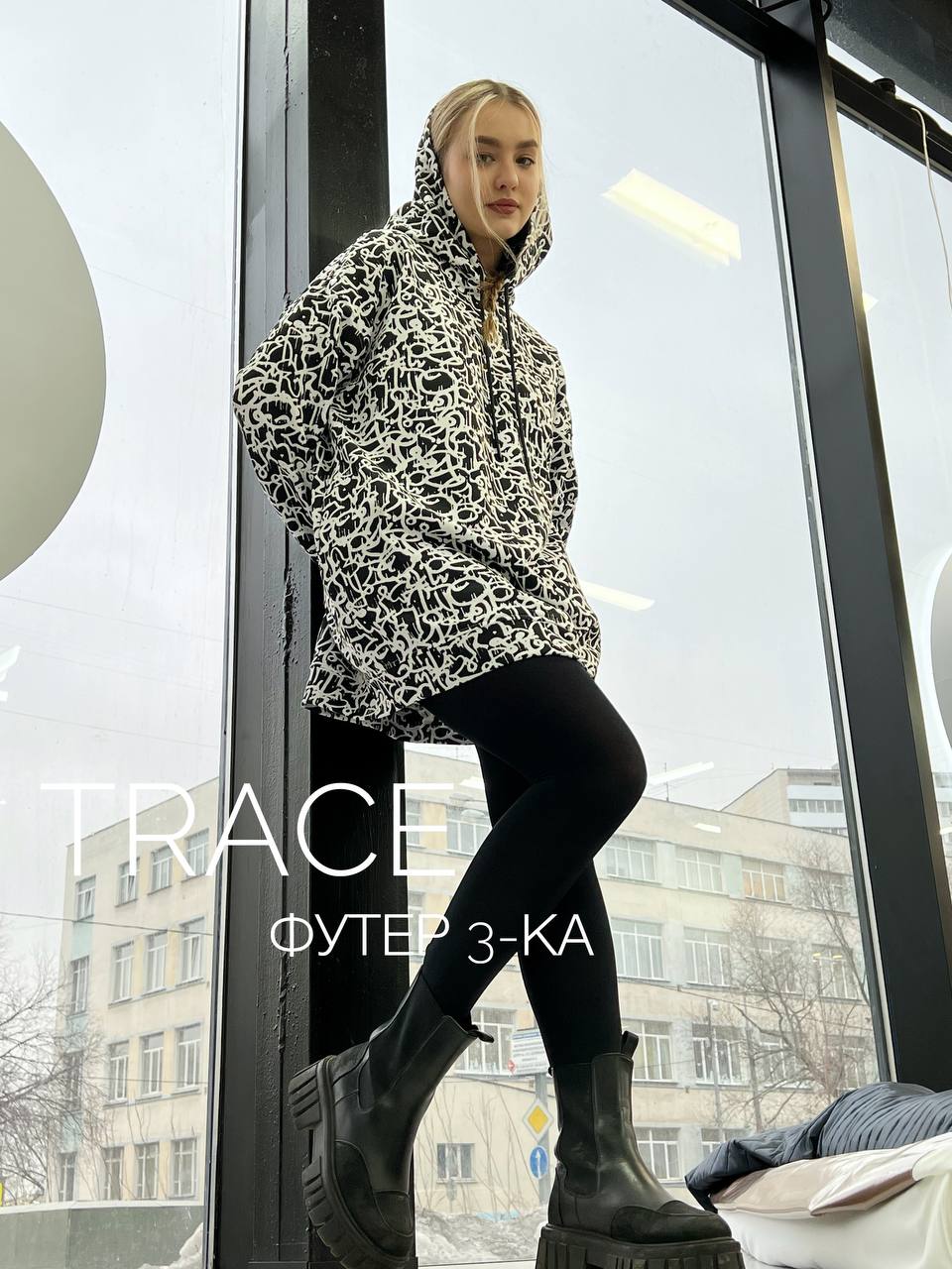 Бел надписи на чёрн photo_2023-01-27_15-11-12