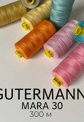 Специальные нити MARA 30 т/м 300 Gutermann Нитки