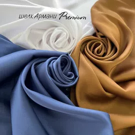 PREMIUM e4b96374-fd6d-4d1f-a9e1-20a7ca35517c
