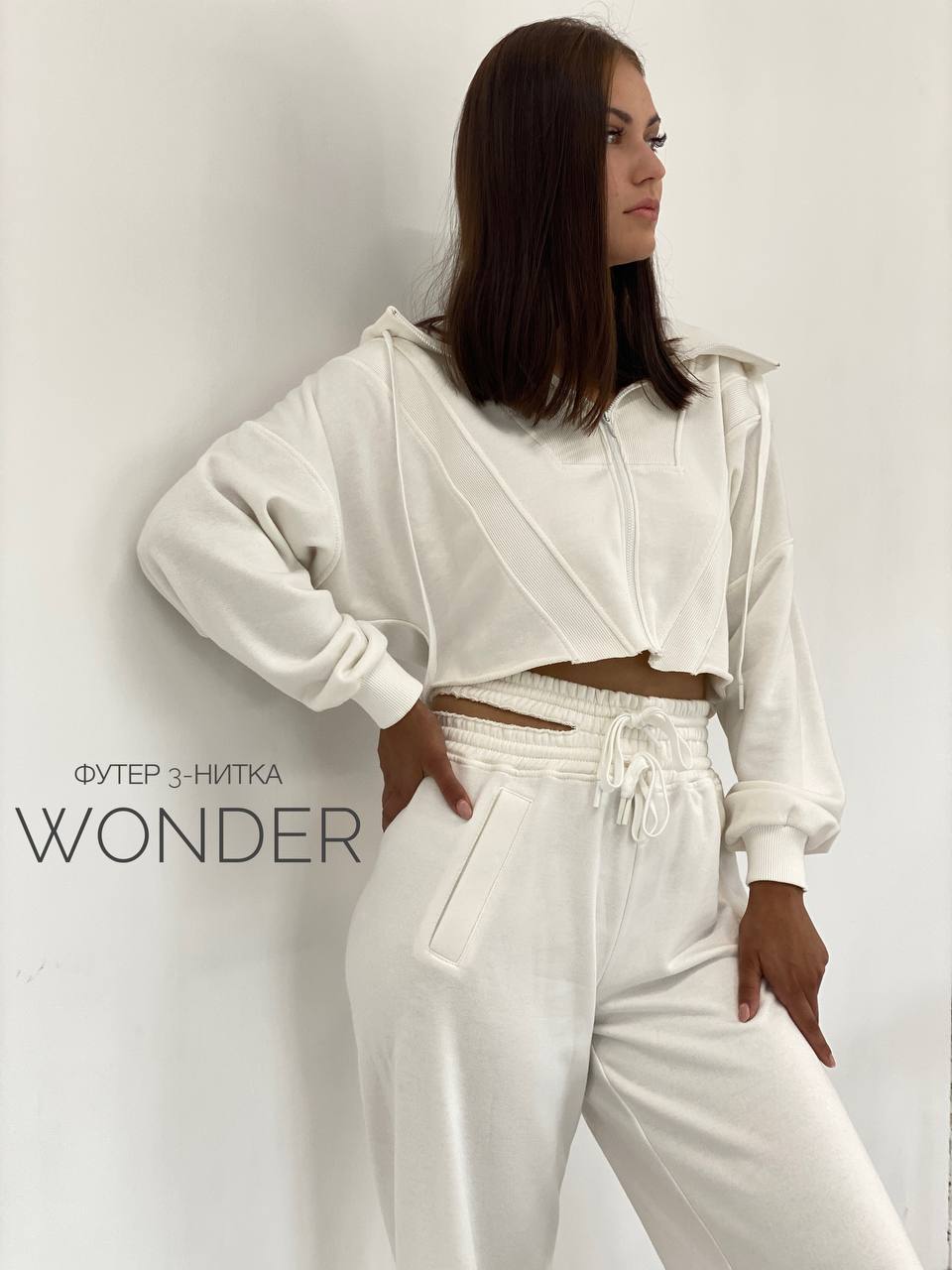WONDER photo1692539334