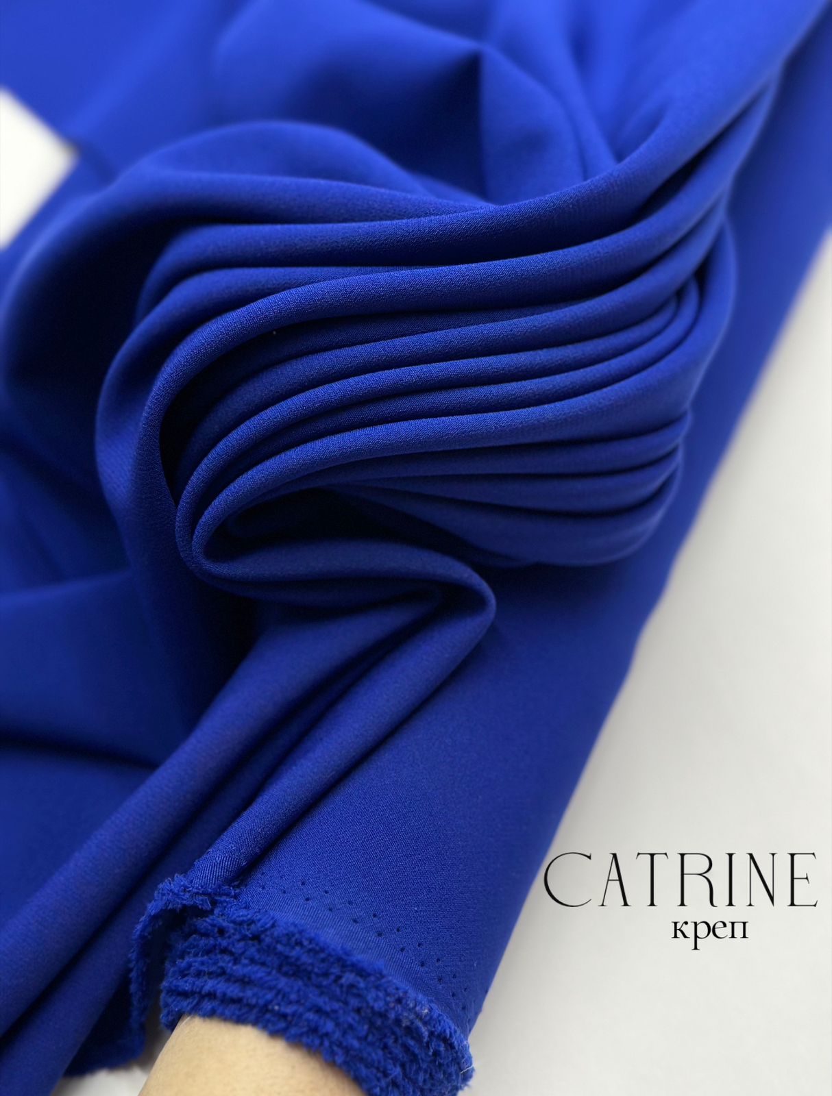 CATRINE 4a469591-cac0-4fc8-8d1b-5aaed0710318