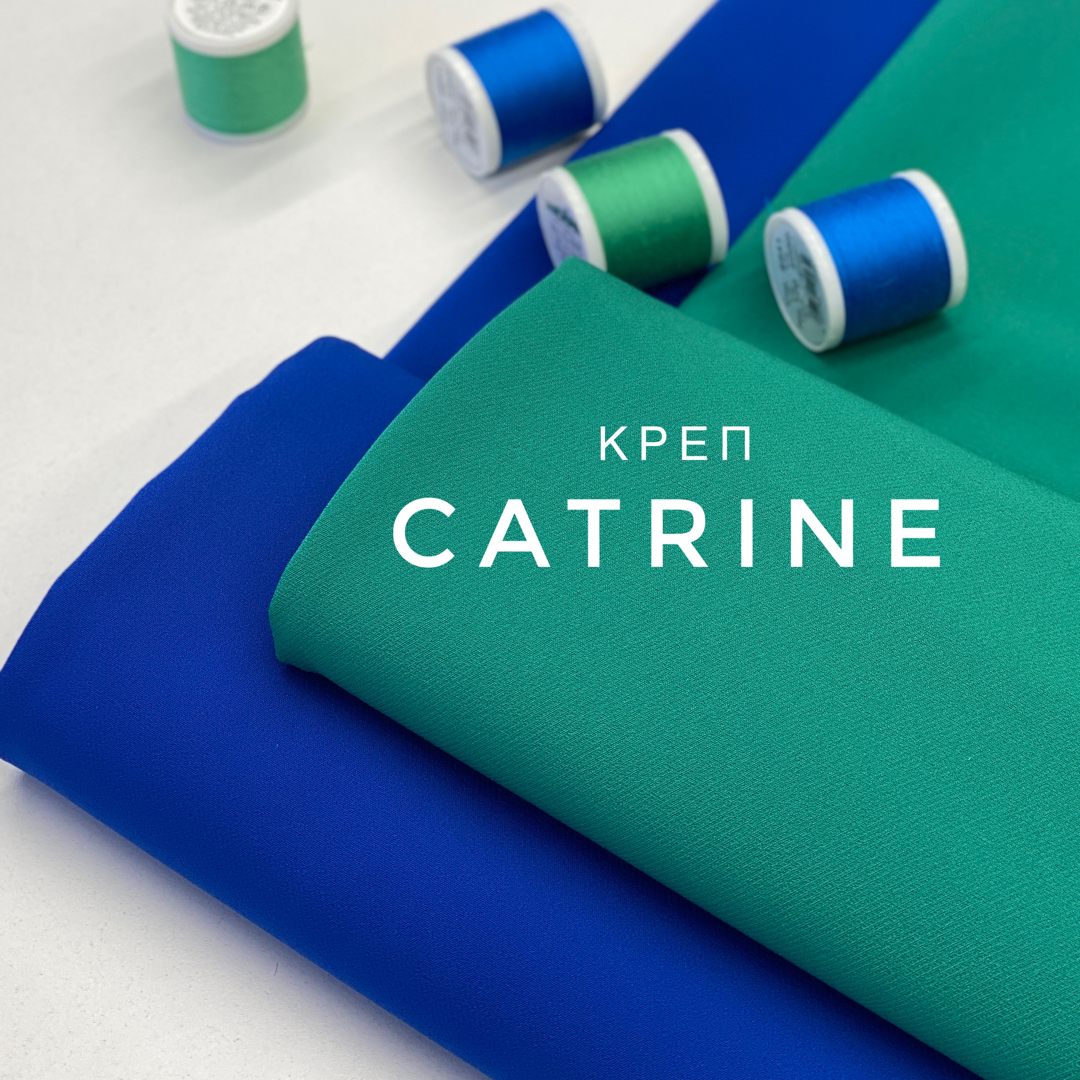 CATRINE image-24175-20220606140329