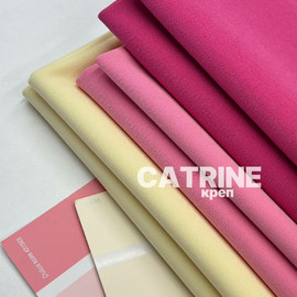CATRINE photo_2026-06-21_13-44-05