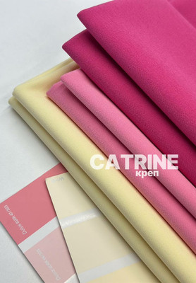 Креп CATRINE Однотонный