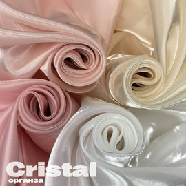 CRISTAL 1a5eec0f-3cac-4f14-bf61-6809826a39d5