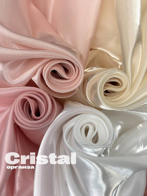 CRISTAL 1a5eec0f-3cac-4f14-bf61-6809826a39d5