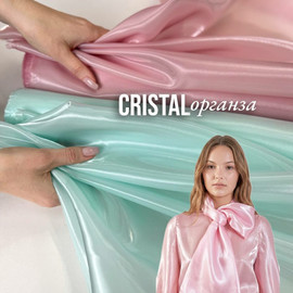 CRISTAL photo_2026-04-26_12-55-58