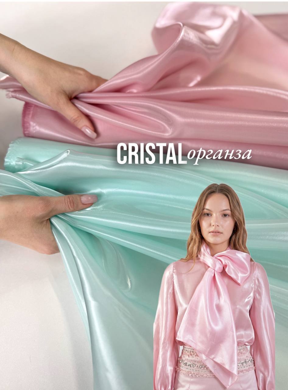 CRISTAL photo_2026-04-26_12-55-58
