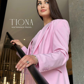 TIONA 1a6d0de8-befd-4fbe-a93d-6303734f362b