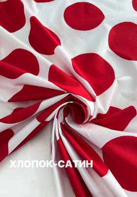 Хлопок-сатин Италия Хлопок