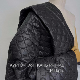 PRIMAL ромб photo1698932014