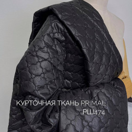 PRIMAL орнамент image-24923-20220823150345