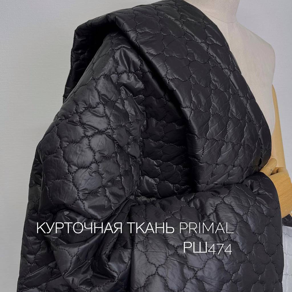 PRIMAL орнамент image-24923-20220823150345