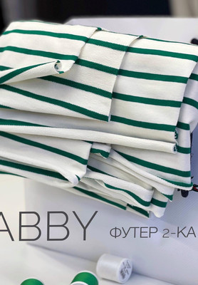 Футер TABBY Принтованный