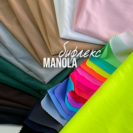 MANOLA f2e35326-e4e7-4785-ba8a-464f6ba02082