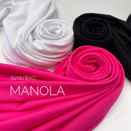 MANOLA image-24972-20220830175006