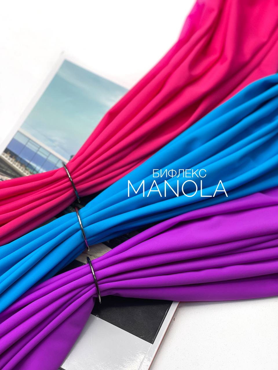 MANOLA photo1687270439