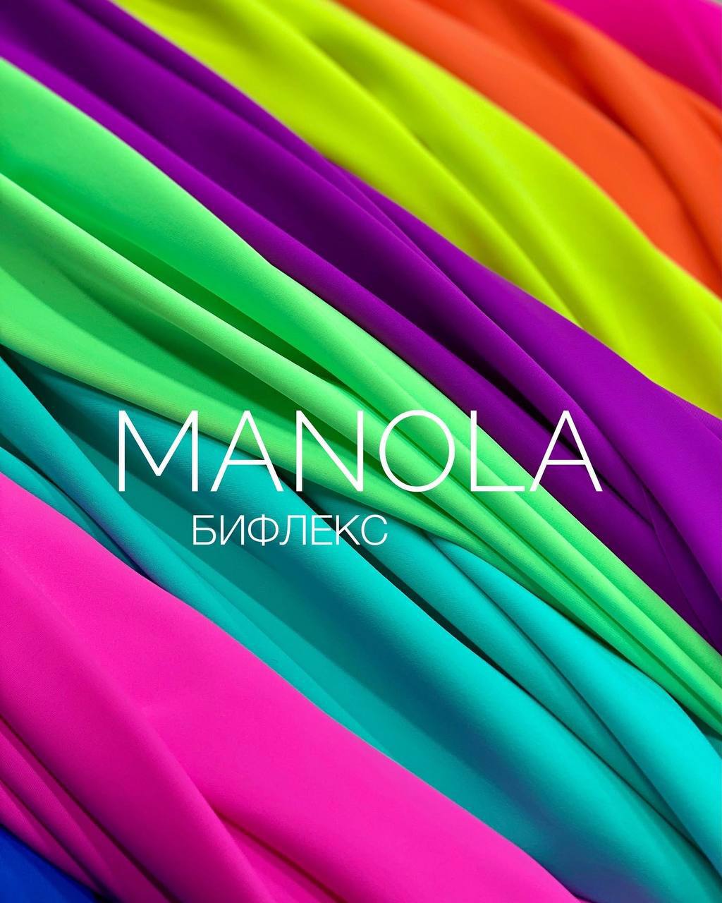 MANOLA photo1689315476