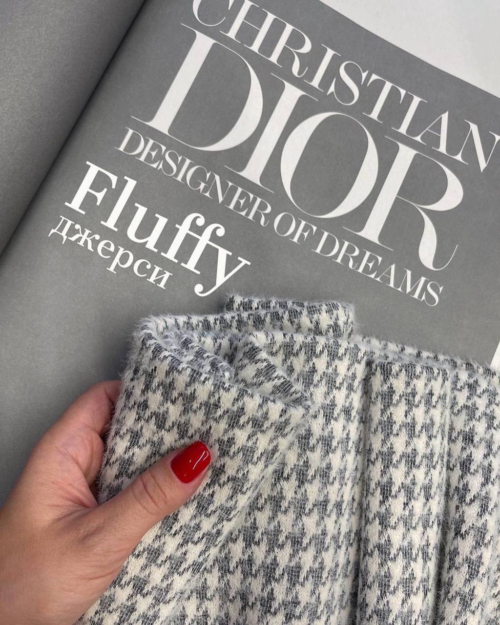 FLUFFY гус лапка 4dcf6b5c-0967-41d8-a895-9ba3e4c7b12a