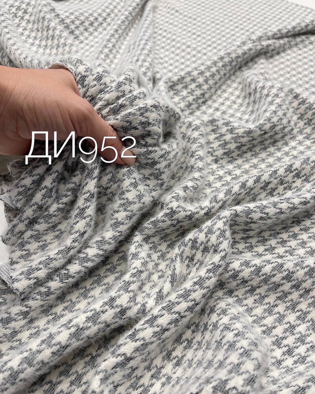 FLUFFY гус лапка 51b80c32-6438-4fb3-b38b-63da65afd623
