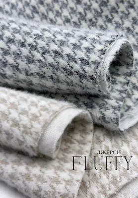 Джерси FLUFFY Джерси