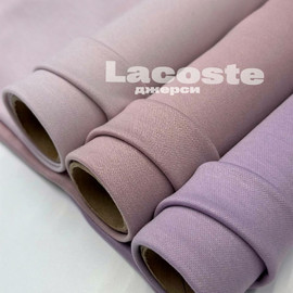 LACOSTE a55b2da6-bbfe-4ec8-94d7-6a543b8bb84f