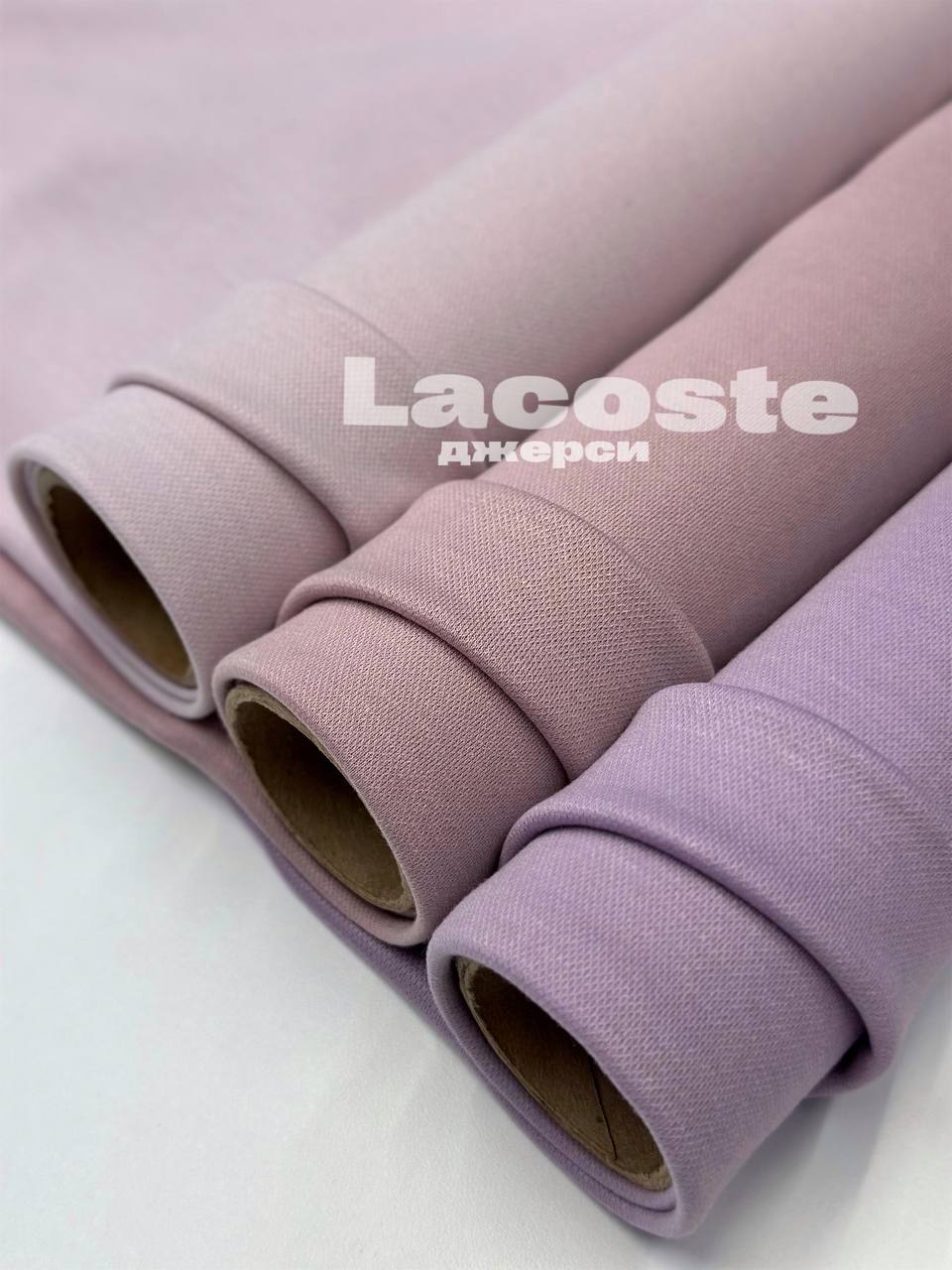 LACOSTE a55b2da6-bbfe-4ec8-94d7-6a543b8bb84f