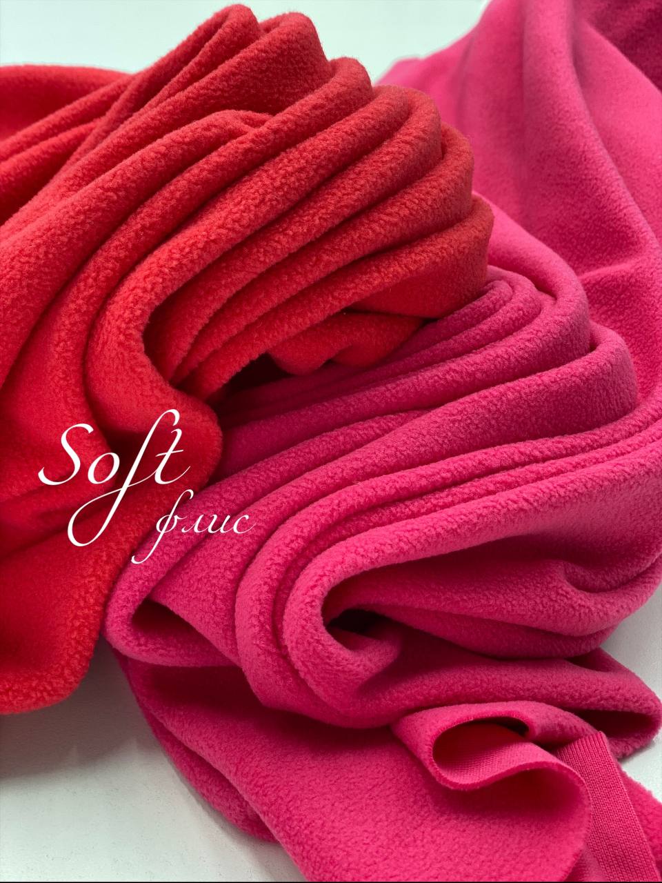 SOFT msg-1001491813330-14792