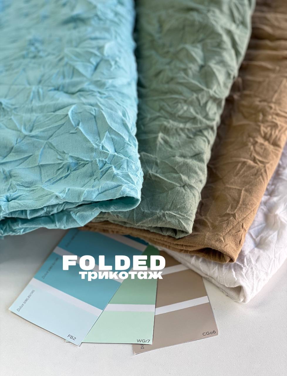 FOLDED 660bcff3-0cb4-425b-ac24-30db6c9e3e77