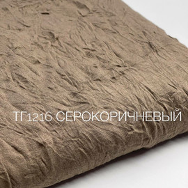 FOLDED 7a1a99b4-76f5-4265-8fe7-c42dc3cf5a18