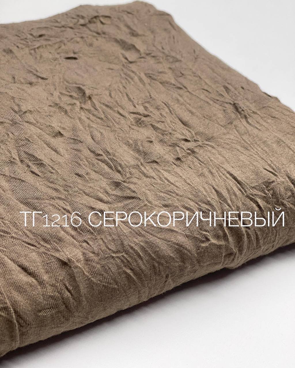 FOLDED 7a1a99b4-76f5-4265-8fe7-c42dc3cf5a18
