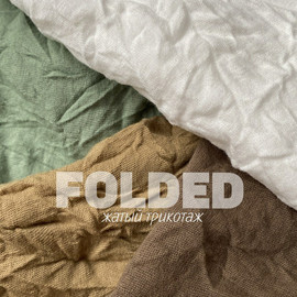 FOLDED photo_2023-03-27_10-44-52