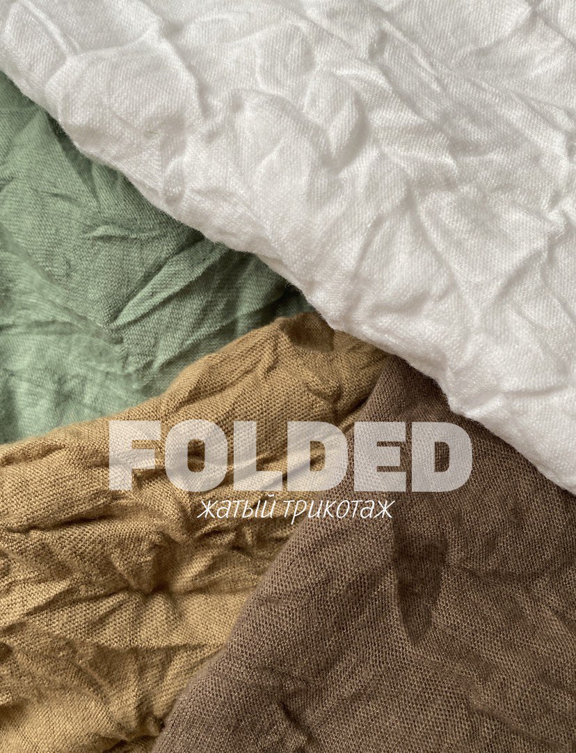 FOLDED photo_2023-03-27_10-44-52