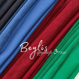 BEYLIS msg-1491813330-13718