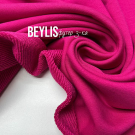 BEYLIS whatsapp image 2025-11-27 at 18.33.58