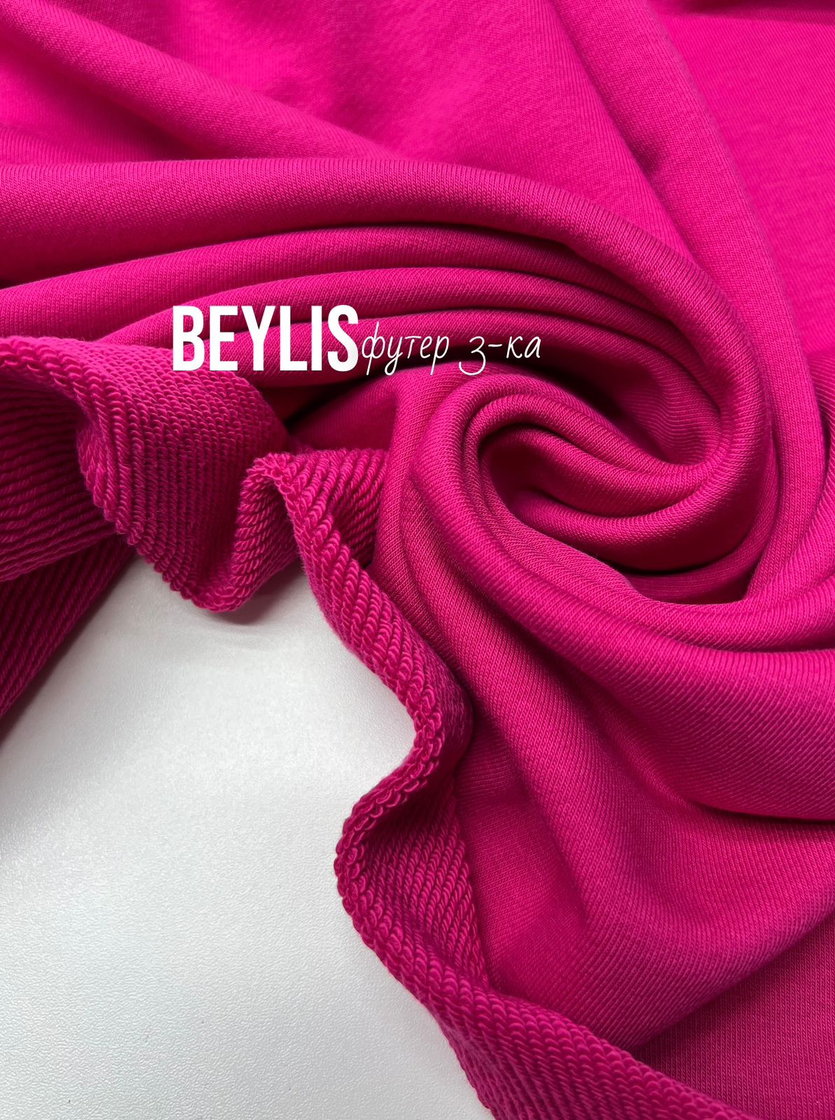 BEYLIS whatsapp image 2025-11-27 at 18.33.58