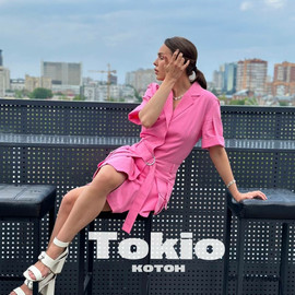 TOKIO d4d52712-42ce-4ae8-9e82-e2472c5081c5