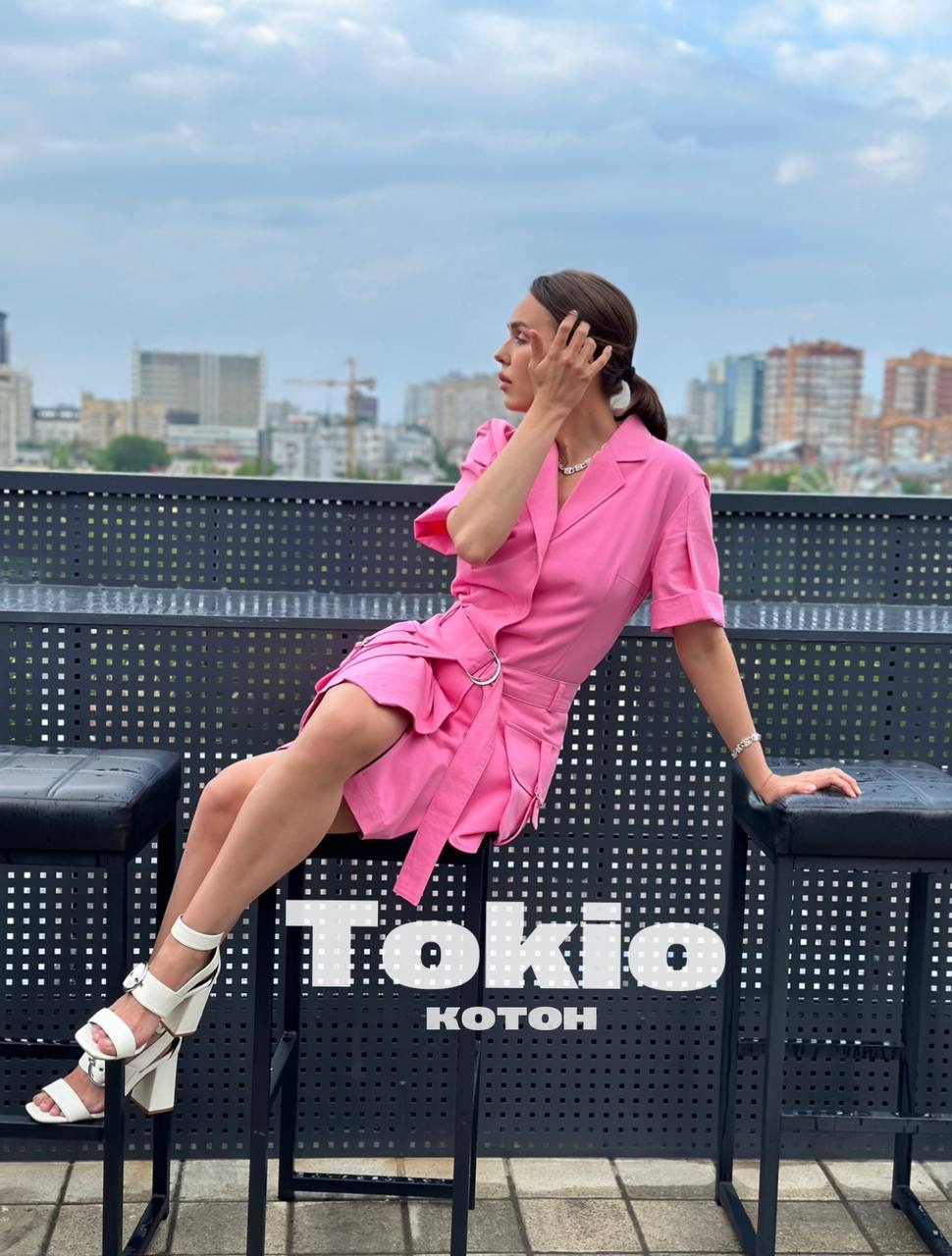 TOKIO d4d52712-42ce-4ae8-9e82-e2472c5081c5