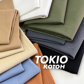 TOKIO Изображение whatsapp 2025-11-06 в 12.53.46_35a30841