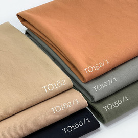TOKIO Изображение whatsapp 2025-11-06 в 12.53.47_e476169f