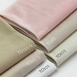 TOKIO Изображение whatsapp 2025-11-06 в 12.53.48_1da5ec1c