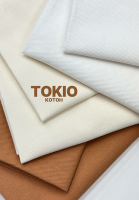 Котон TOKIO Котон