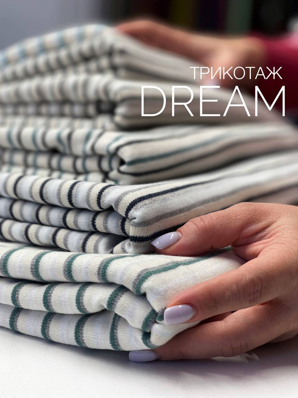 DREAM photo_2022-12-02_11-41-25