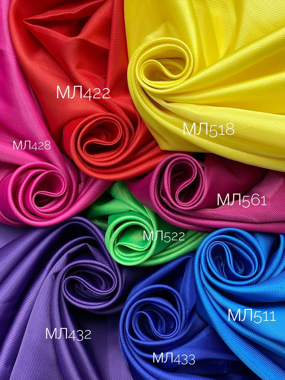 DIAGONAL 98852197-f19a-4306-9ef2-bdd70b89350e