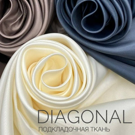 DIAGONAL rr