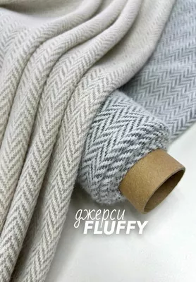 Джерси FLUFFY Джерси