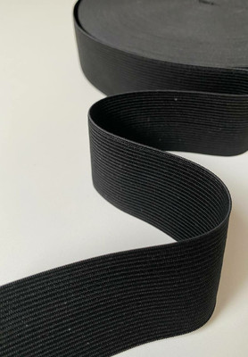Резинка вязка 40мм LASTIC