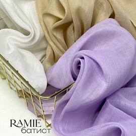 RAMIE 1447f9dd-5149-4df1-b439-72c7f738396c