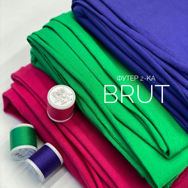 BRUT img_0297