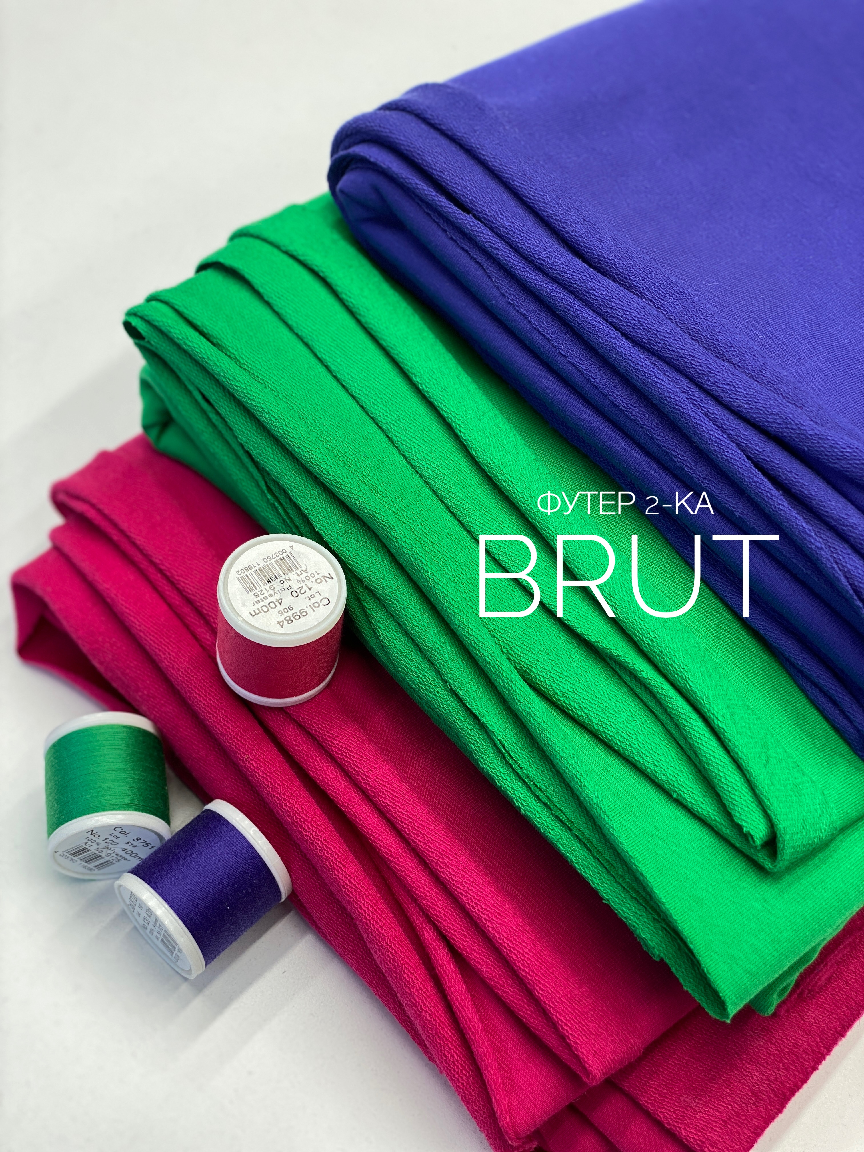 BRUT img_0297